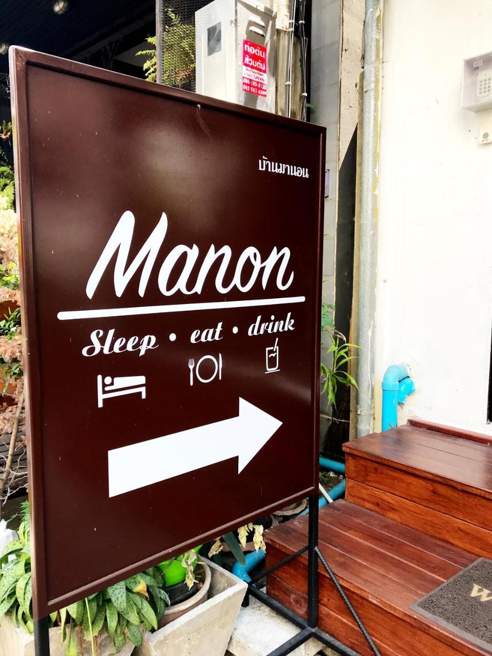 Bed and Breakfast Manon Sleepeatdrink Chiang Mai Exterior foto